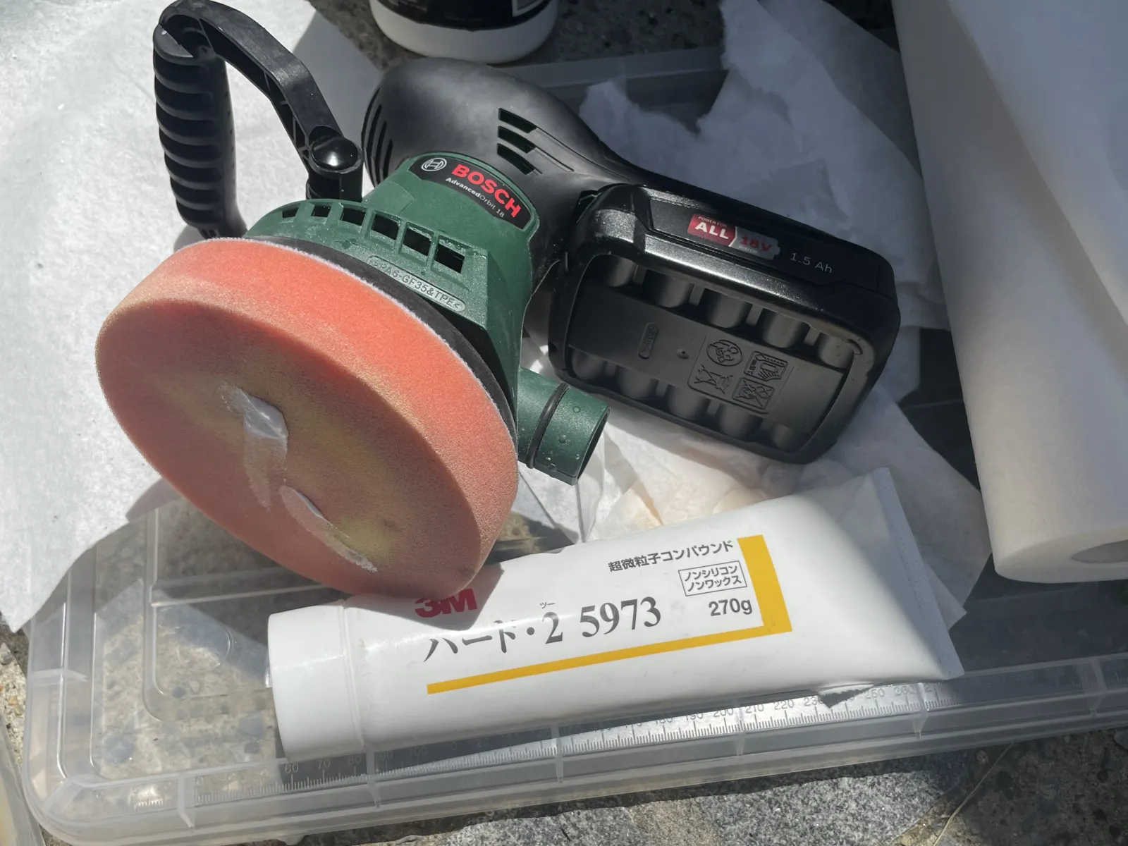 超微粒子、ハード・2で磨きます。
ほぼ鏡面。
ここで終えても問題ありません。