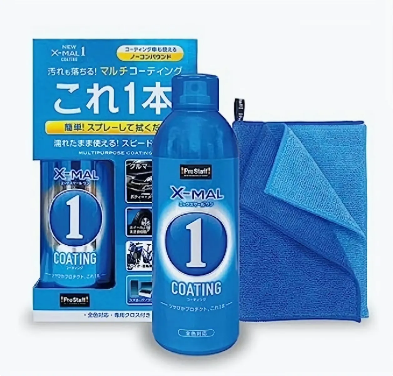 グッド😃⤴️⤴️