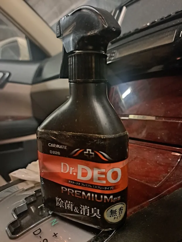 Dr.DEOプレミアム　除菌消臭スプレー