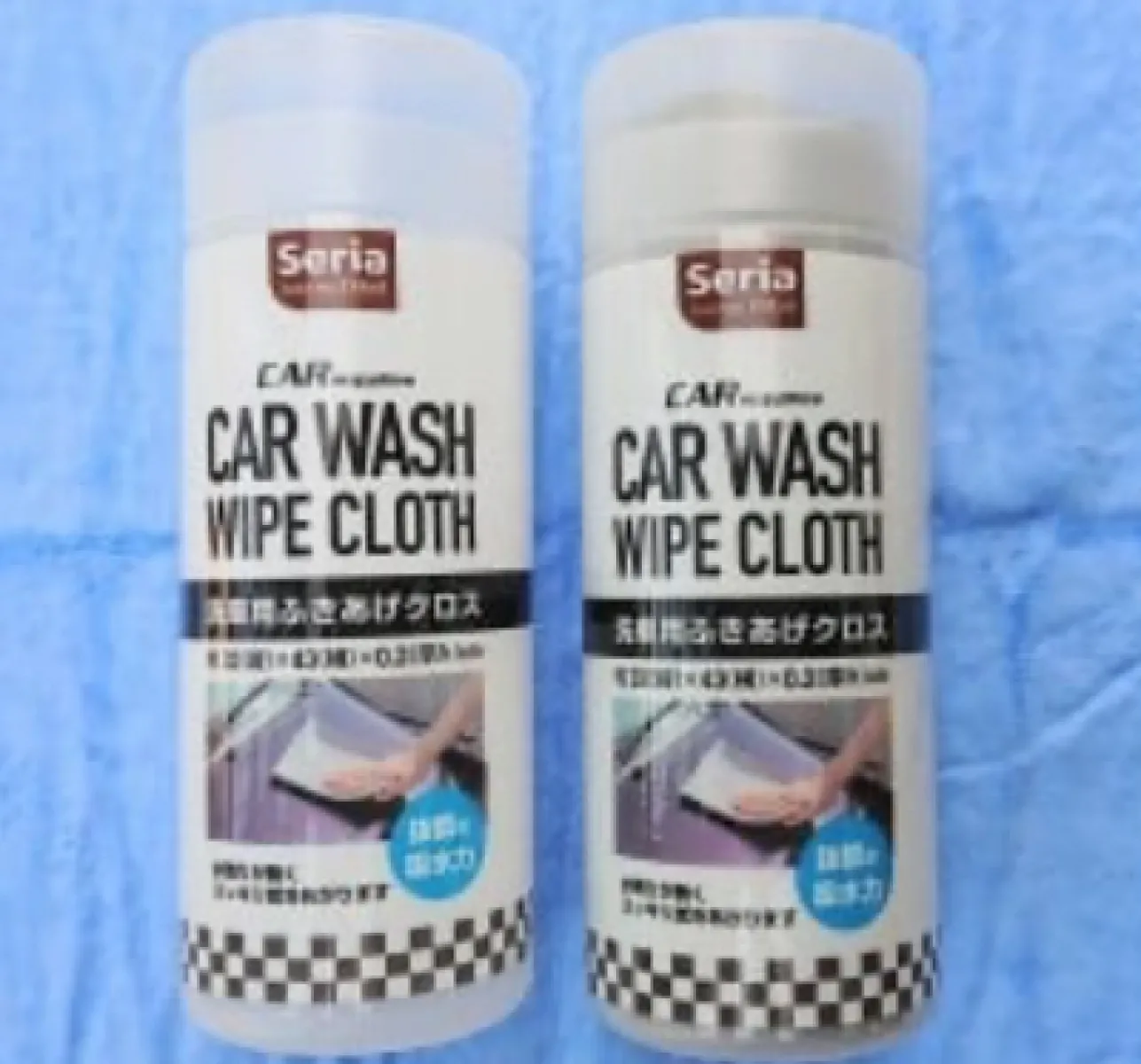 洗車用ふきあげクロス | トヨタ アクア カー用品レビュー | カーライフ