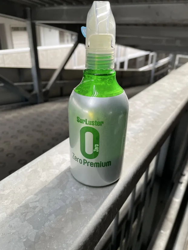 シュアラスター　ゼロプレミアム