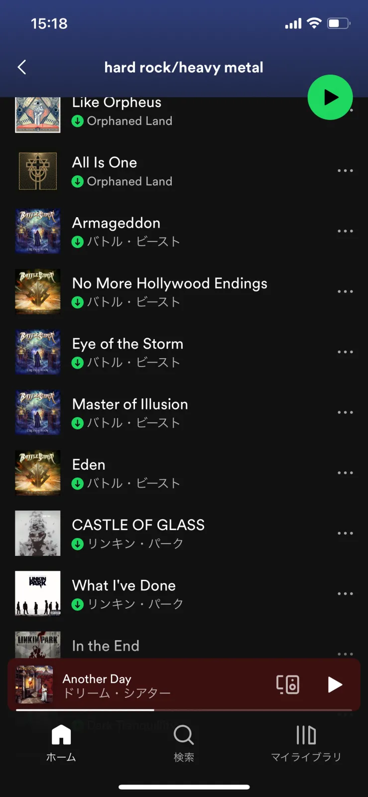 好きな音楽流しながらのドライブは、
最高ですね。

音楽の好みが合う人いませんかね？