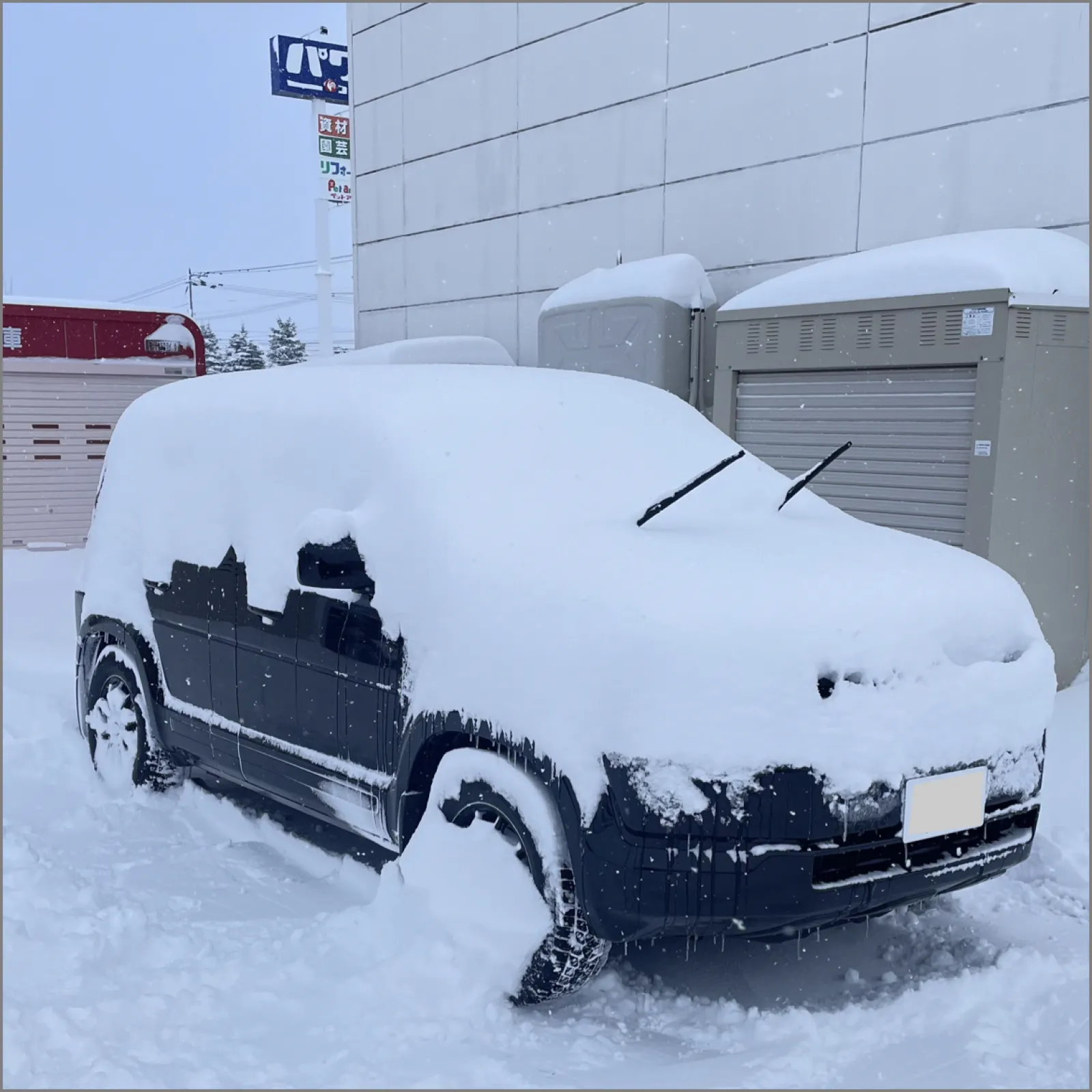 北海道が本気を出してきてましたぁ😅
1週間予報はずっと雪❄️

、、、基、タイトルの件ですが、やっと全ライトのLED化が終わりましたw
最後まで残していたのはハイビーム。

あまり使わないので後回しになってました