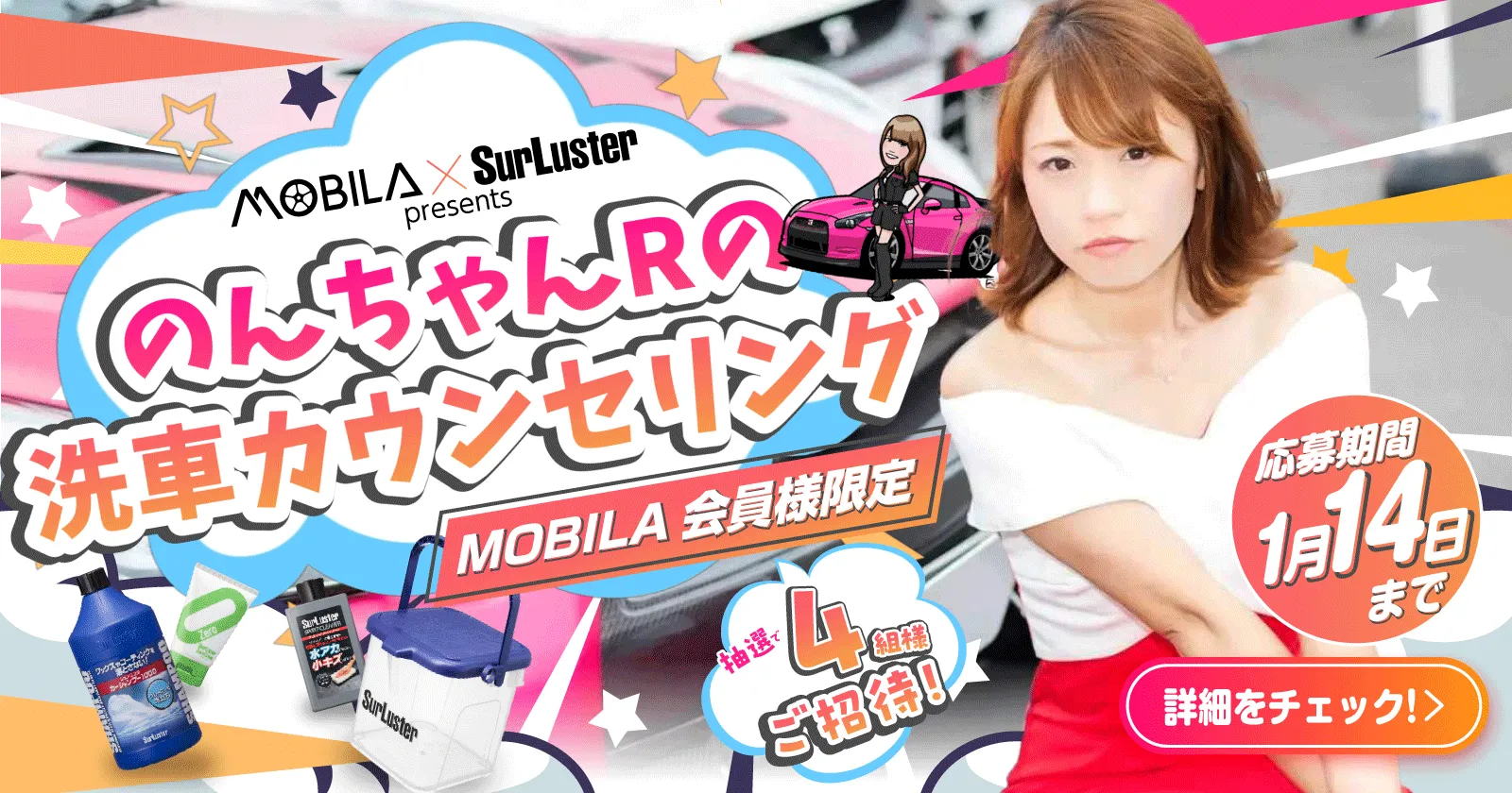 のんちゃん様 専用ページ のんちゃん様専用ページ ✳のんちゃん様専用