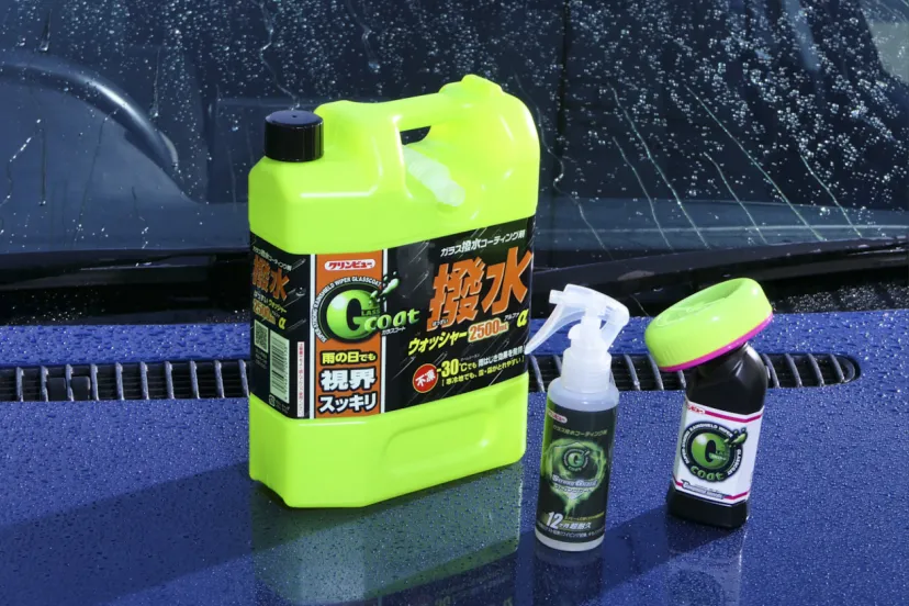 ウロコや油膜を落とすことがカギ！【年末年始洗車・ディテール強化プログラム】撥水コーティング・リフレッシュ編