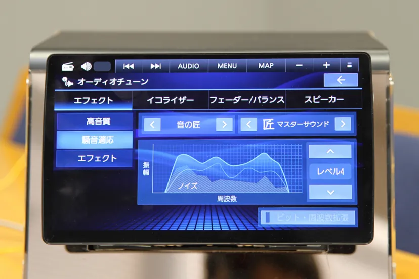 かんたん手軽に入手できる！【音と映像の用品新世紀】パナソニック・ストラーダの超高画質にふさわしい“極”サラウンドにズームイン!!