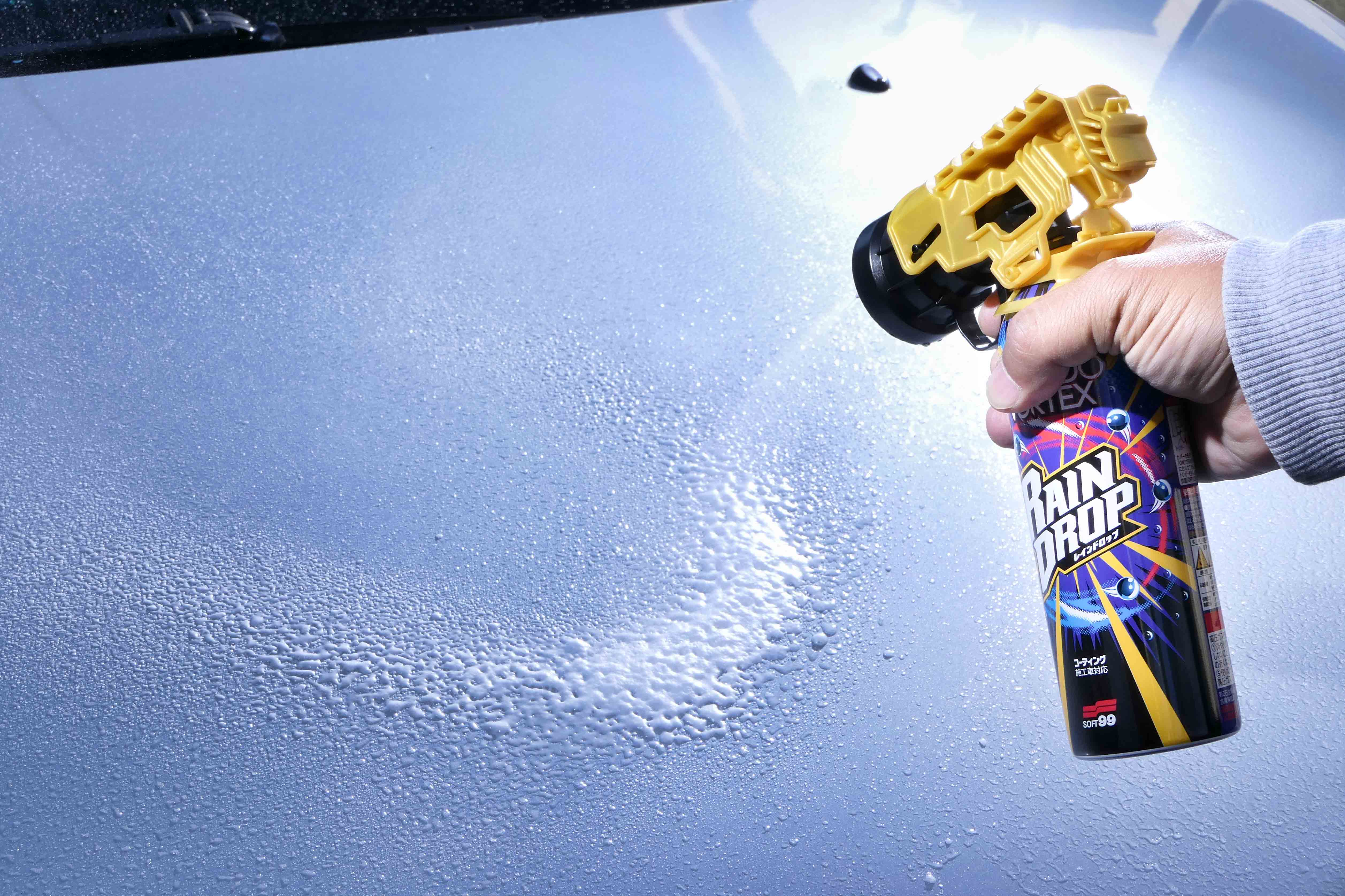 期間限定値下げ 新品 未使用】レインドロップオイルセット ヤング