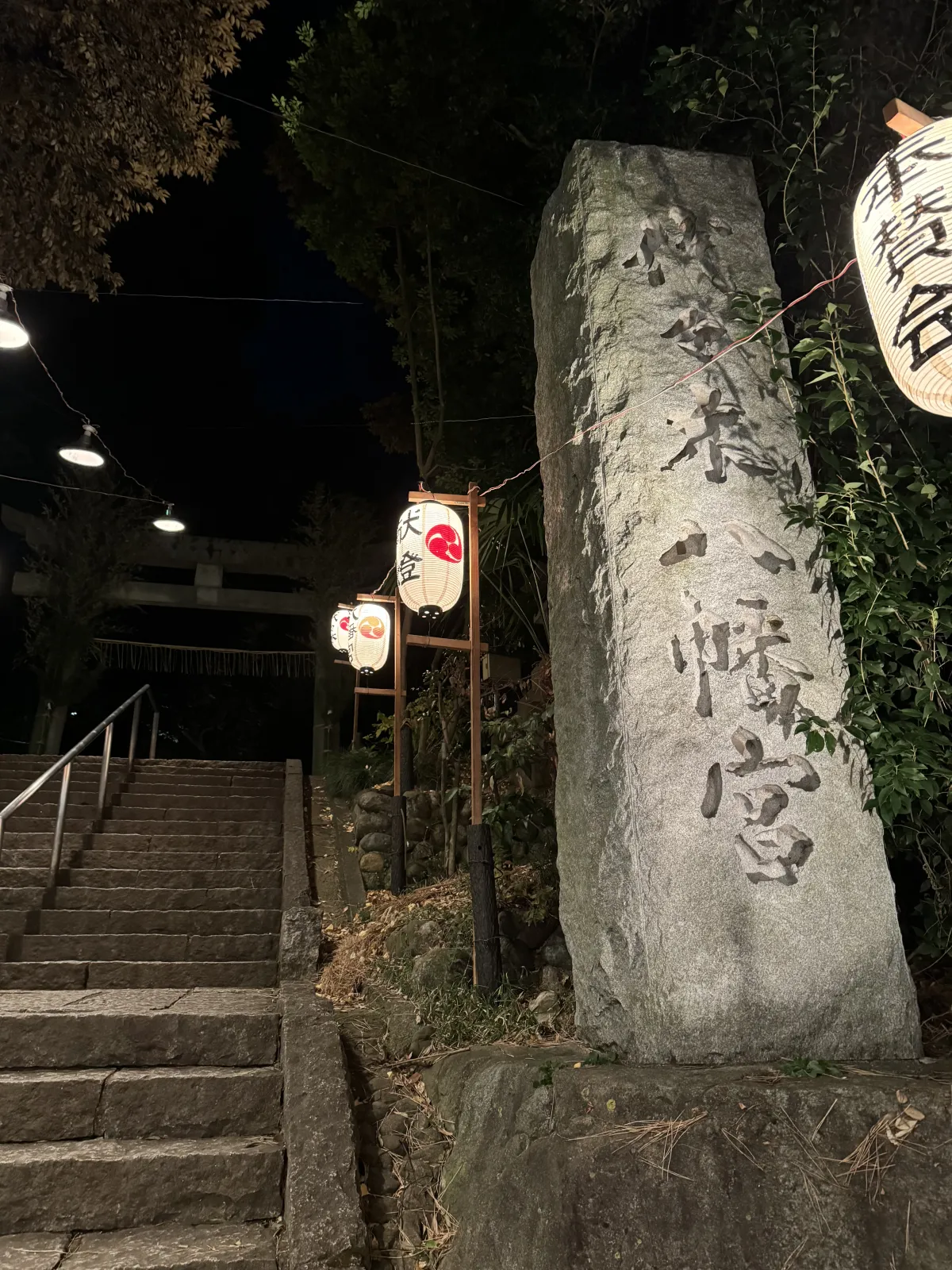 深夜の代々木八幡