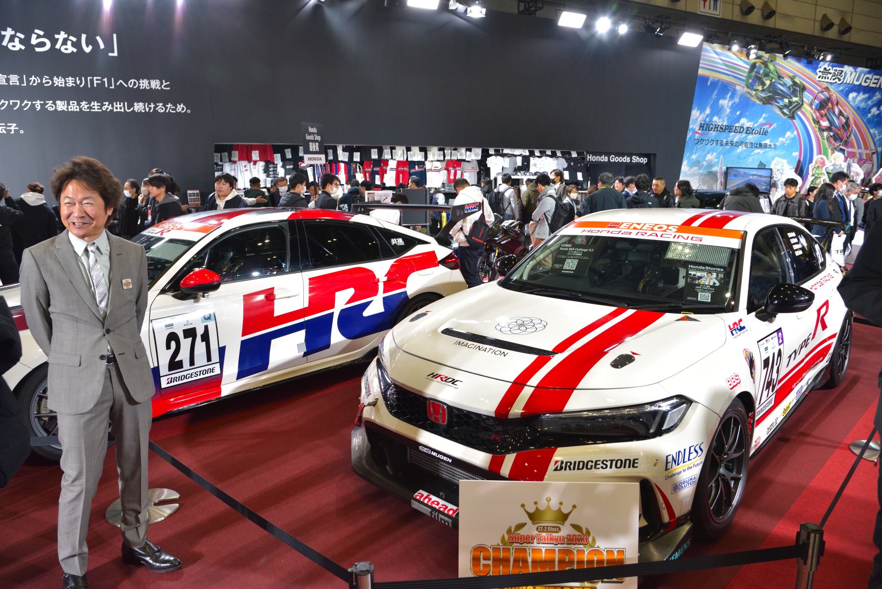 写真で見る東京オートサロン「第1弾_オートサロンの楽しみ方5選