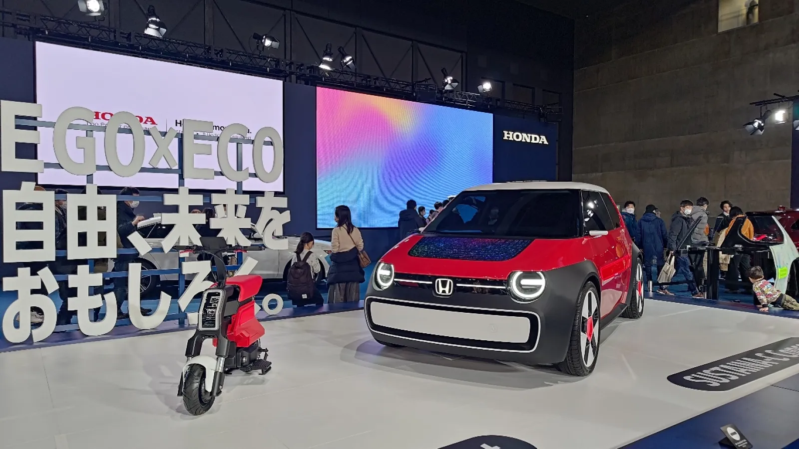 ホンダブース！
S系統のポストカード配っててちょっと嬉しい
EVの軽バンも初めて見たしオデッセイも帰ってくるっぽいのはびっくり
ついでにストリームも帰ってきて………