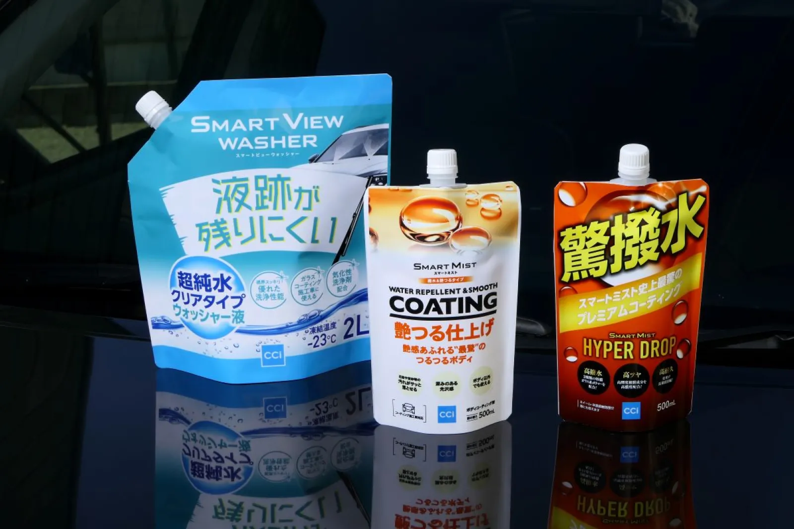 考え方次第で個人でもすぐに取り組める！【用品選びの傾向と対策＝2024