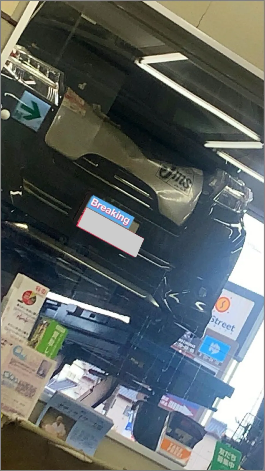 バッテリーがダメらしいと店員さんに言われた