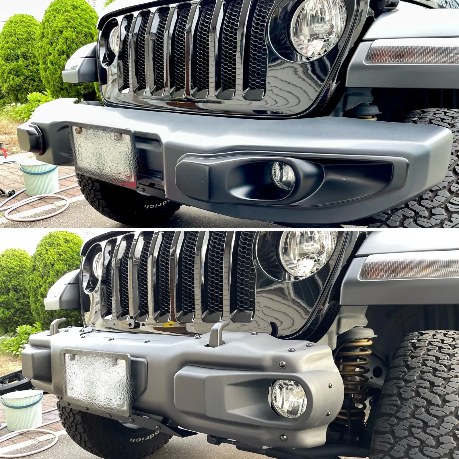 Before & After