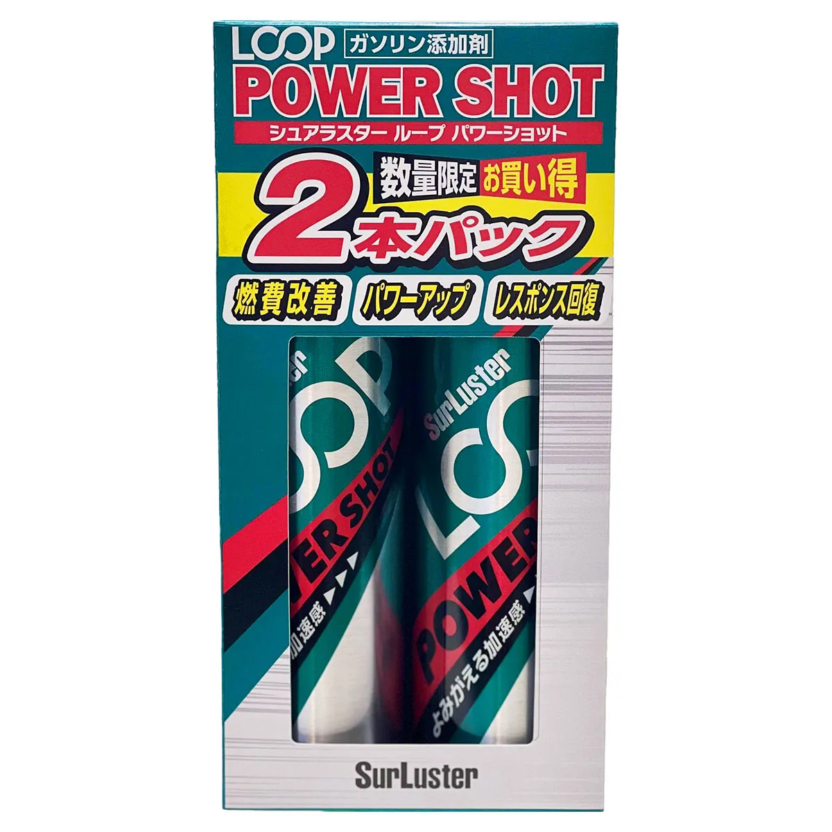 カー用品最新人気ランキング「ガソリン添加剤編」（2024年3月更新） | カー用品 | カーライフ・カー用品サイトMOBILA（モビラ）