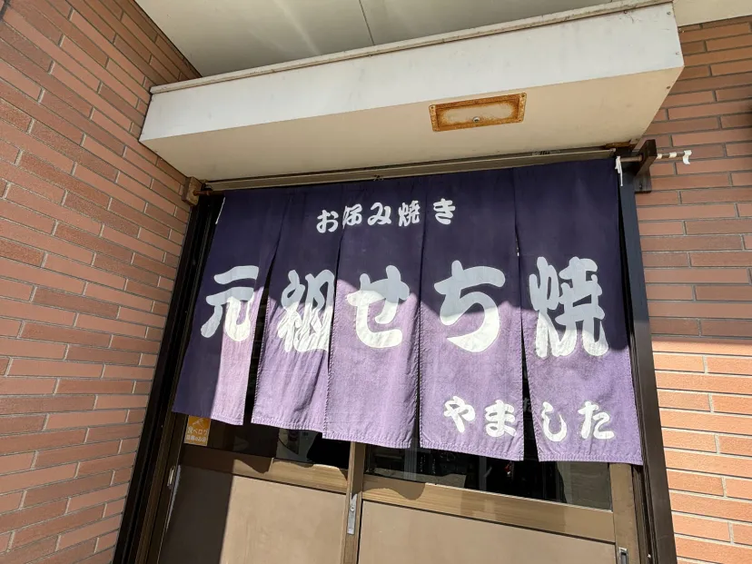 久しぶりのログインです！