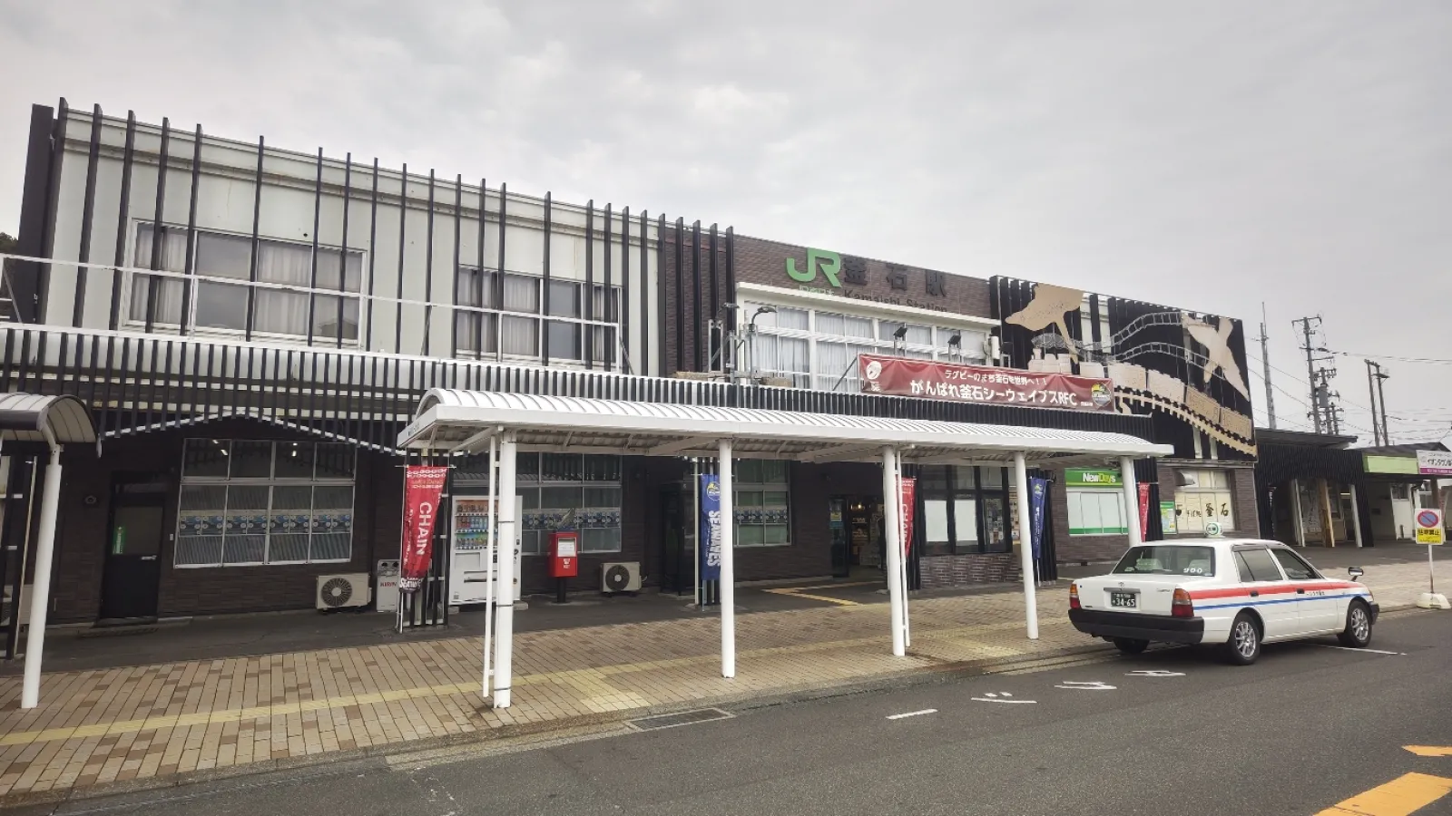 ひたすら北上して釜石まで来ました。
駅前の市場は定休日なのかやってなかったので、駅を散策。