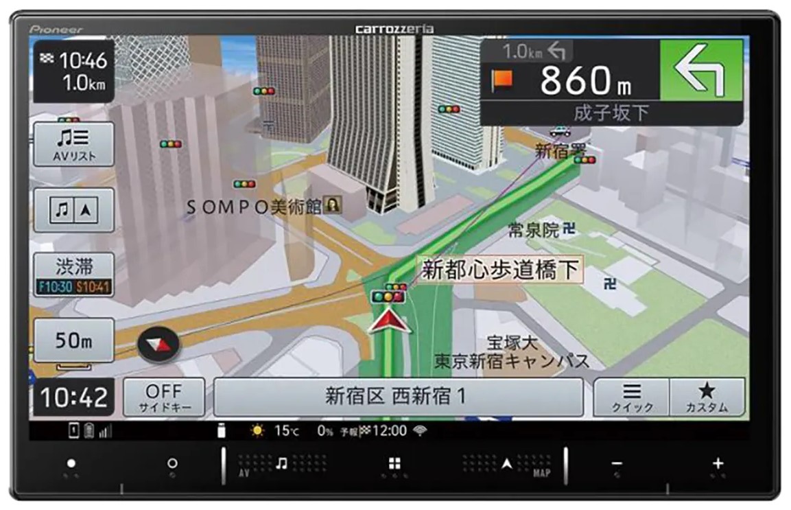 く*ぶ様 ⭕️最新マップで！ 10インチ カーナビ USB-C対応 Carpla カー用品最新人気ランキング「カーナビ編」（2024年4月更新） | カー