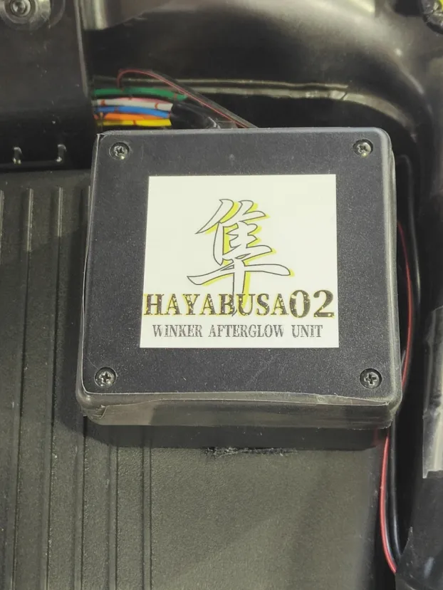 BORDO HAYABUSA02