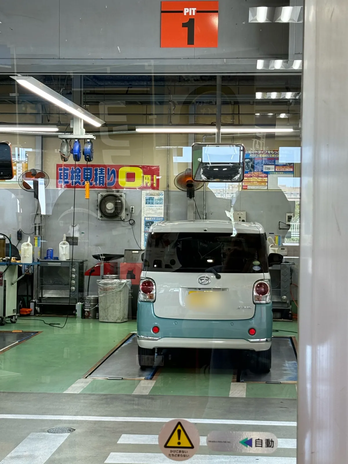 本日、キャンバス号の
オイルとフィルター交換しました

23,064kmで交換

車はもちろん洗車済み😝
スモークフィルムはマスト施工😝笑

ピット長さん
丁寧な作業ありがとうございます❗️
