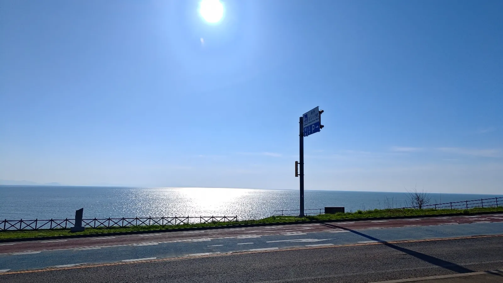 ってことで車高調入れたので稚内へ旅に出ましょう！
車高調も馴染んだしね！（ﾋﾟｺｰﾝ！
ってことで石狩の道の駅からずーっとオロロンラインを通りつつ、途中で山の方に向かいます