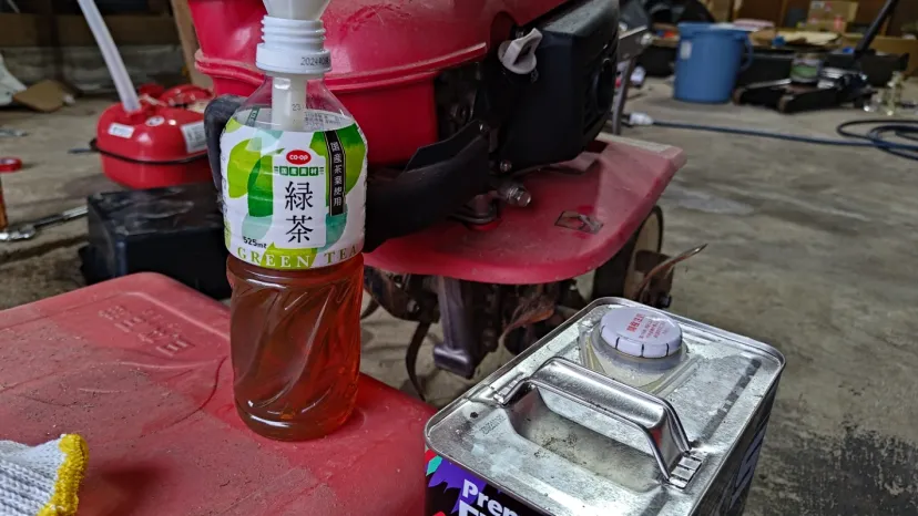 耕うん機メンテ忘備録