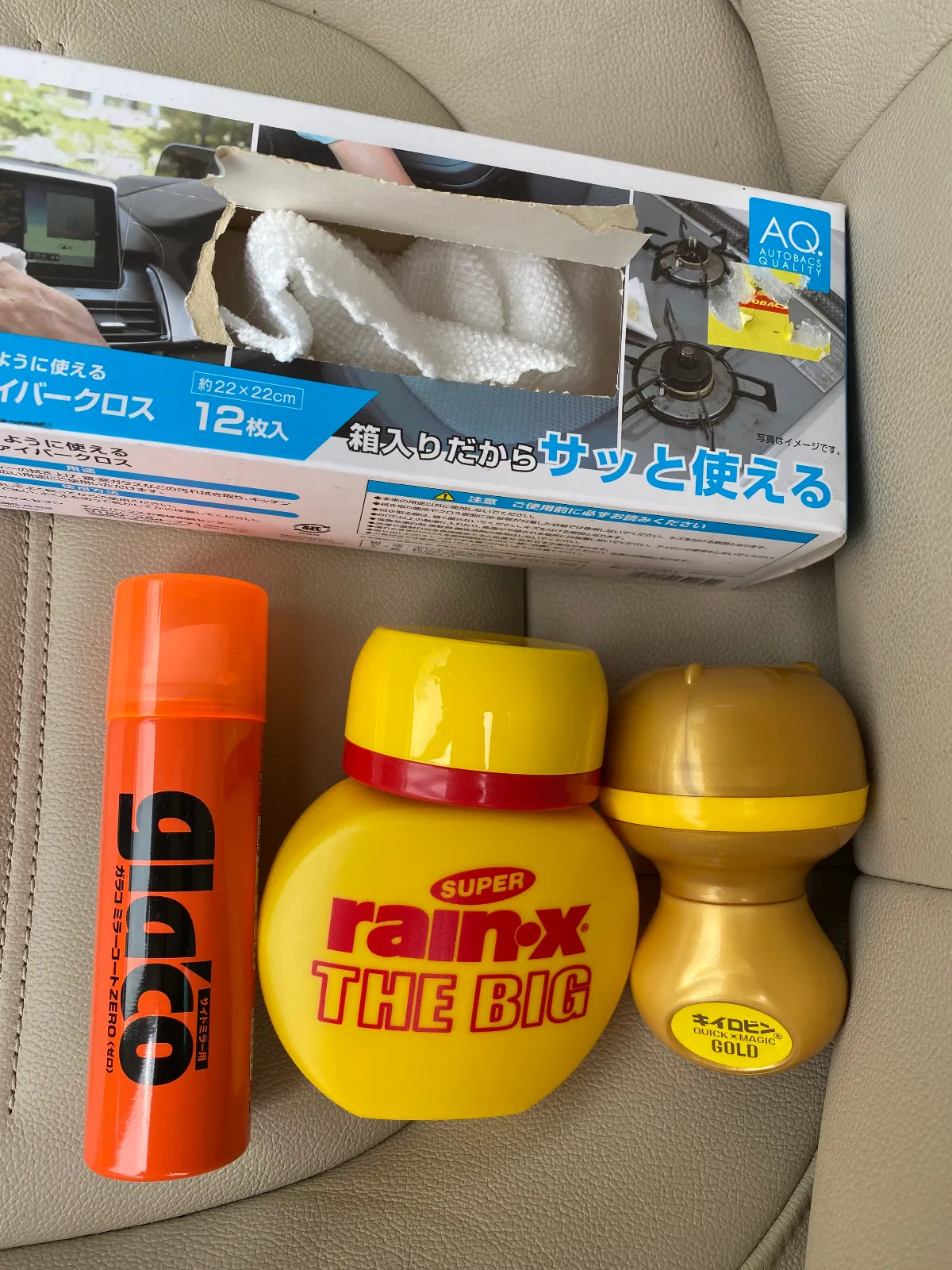 撥水作業に使った商品はコチラ
油膜落としは、出来るだけ毎回実施
作業大変ですが、やるやらないで効果が全く違います！