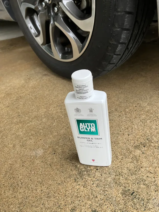 経年劣化で白くなったプラスティック部分に！