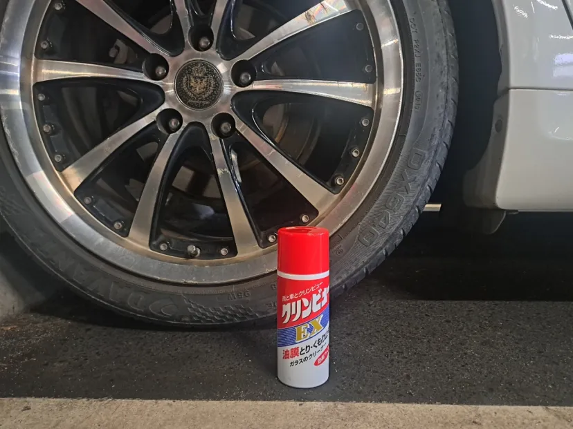 クリンビューEX イチネンケミカルズ