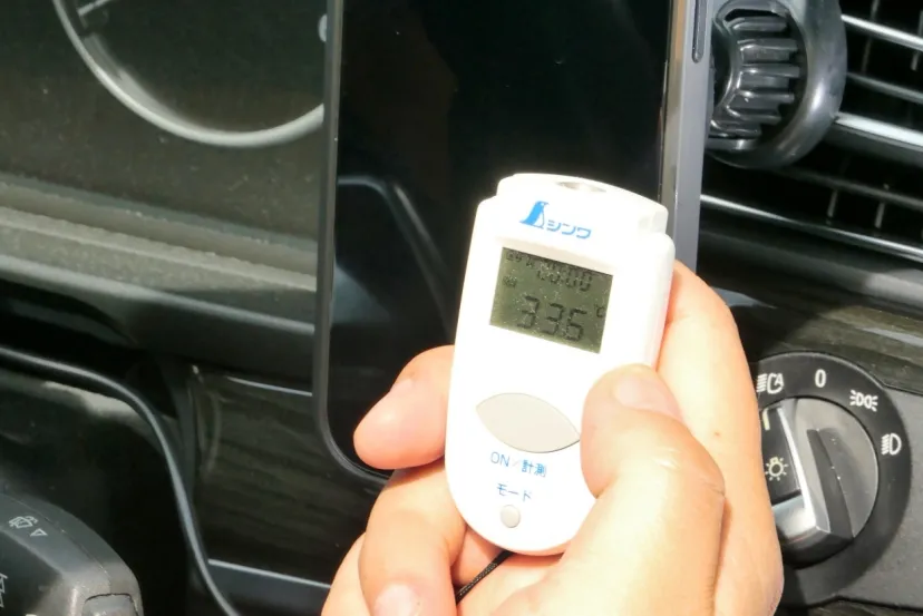 スマートフォンの理想的な設置場所を徹底検証する【マイカー夏うんちく】スマホを冷やせ！