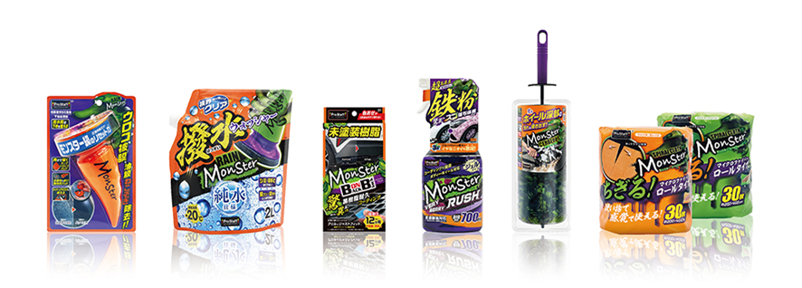 高圧洗浄機ほか豪華賞品が当たる！プロスタッフのモンスター覚醒