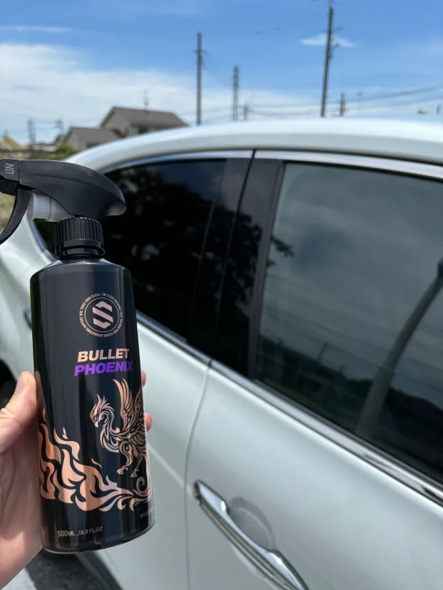 簡単最強コート剤！THE CLASS バレットフェニックス🐦‍🔥