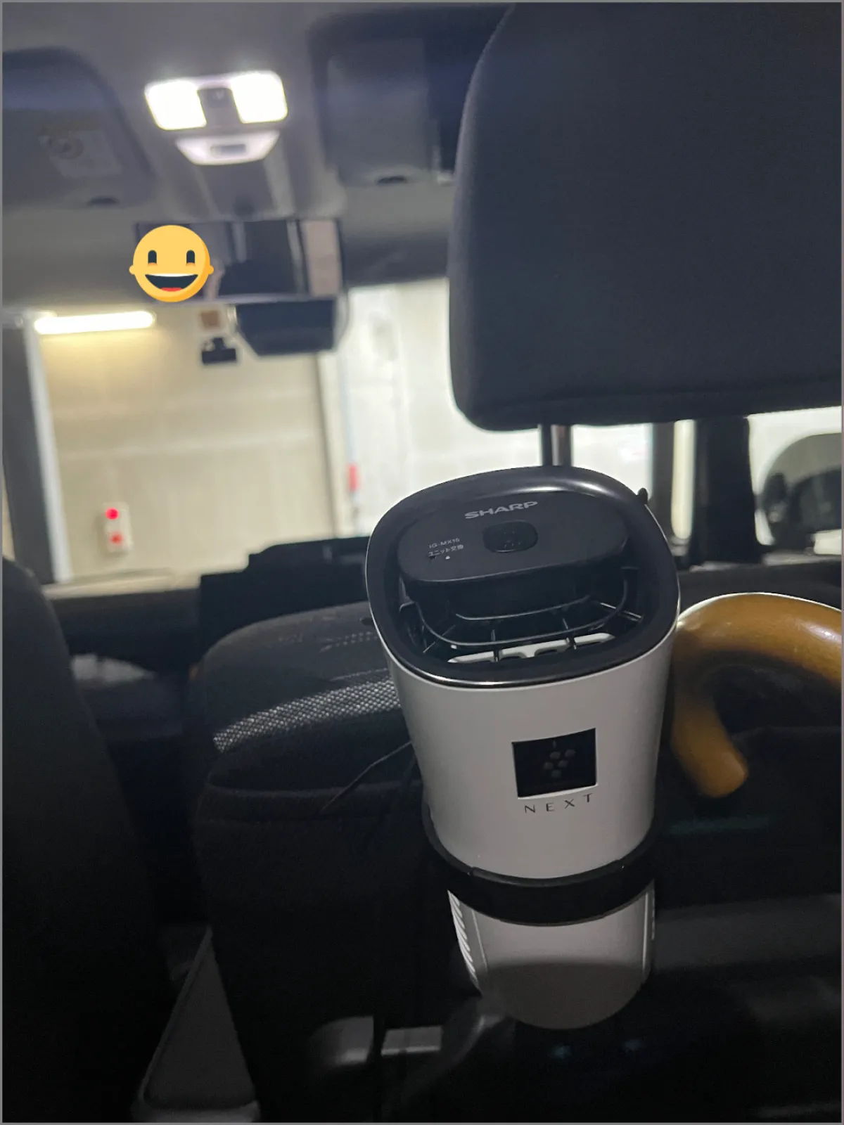 SHARP   プラズマクラスター イオン発生機 
カップホルダータイプ  ホワイト IG-MX15-W

シャープ独自の空気浄化技術、プラスタクラスターNEXTが搭載されています。
私は、花粉症でアレルギー体質のため、車内の空気を浄化しようと設置しました。

また、イオン濃度が従来機と比べ約20%アップしたという事で、消臭性能にも期待しています。
少し臭いの強い、唐揚げなどを積み込んでも、割と直ぐに臭いが無くなるので、消臭もバッチリかな。

設置はUSB給電なので、家庭や職場でも使用出来ます。