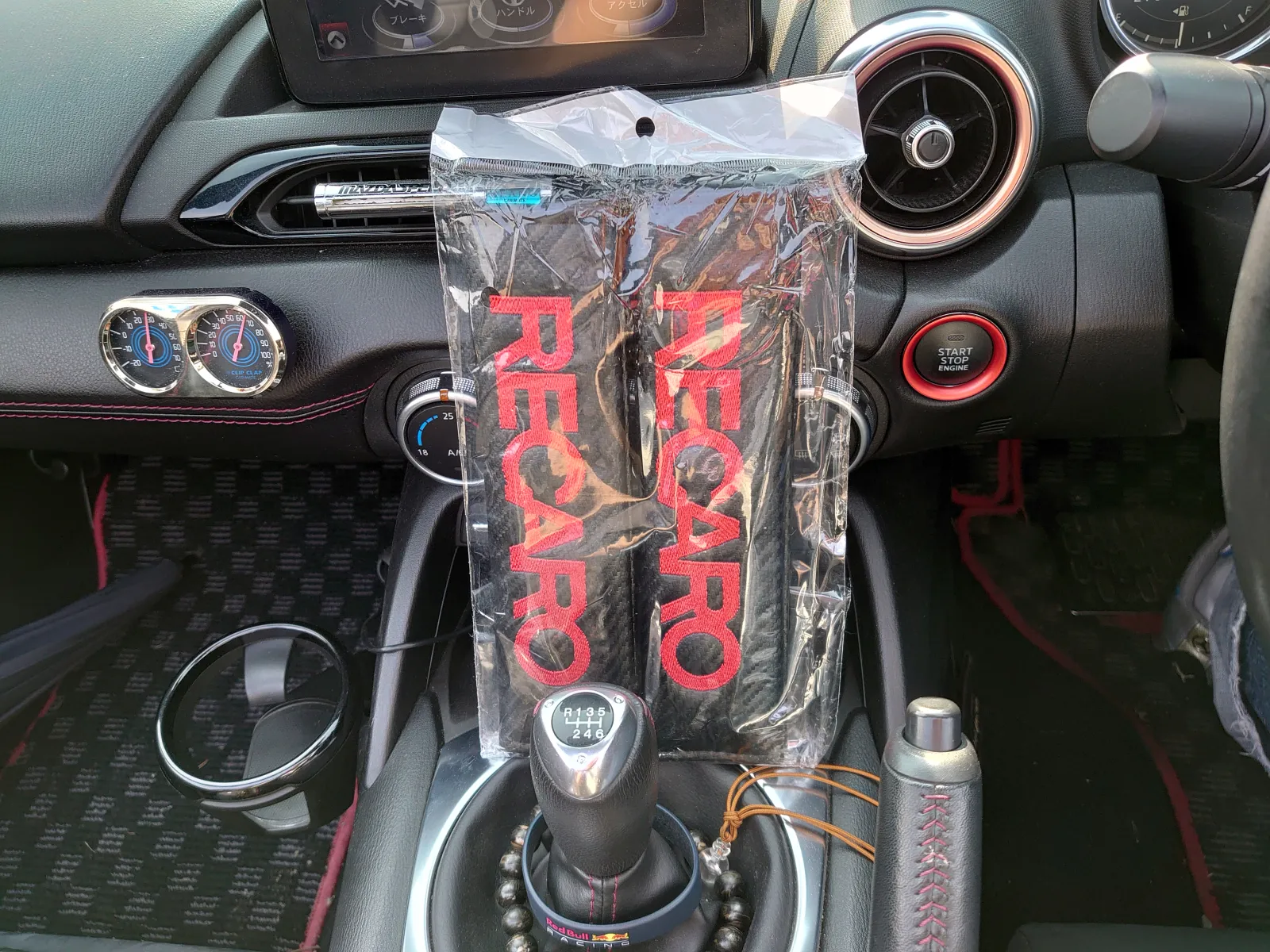 シートベルトカバー : RECARO/MAZDASPEED | マツダ ロードスター カー