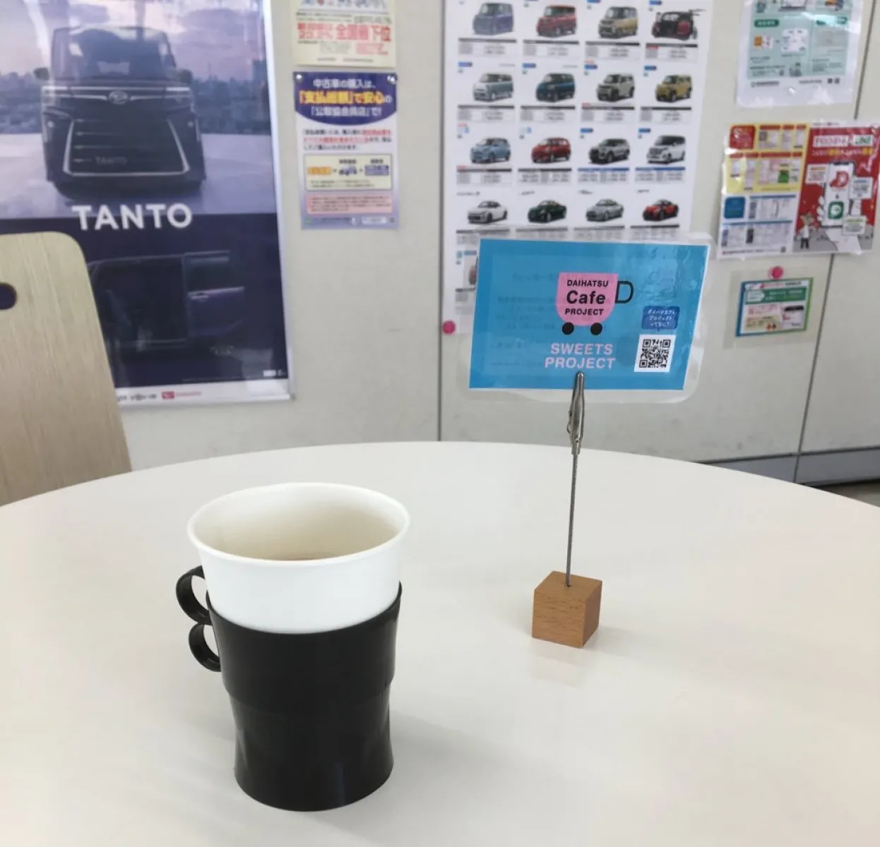 わかりにくいけどナンバー取り付け部にナナメのスペーサーを入れる作業でした
