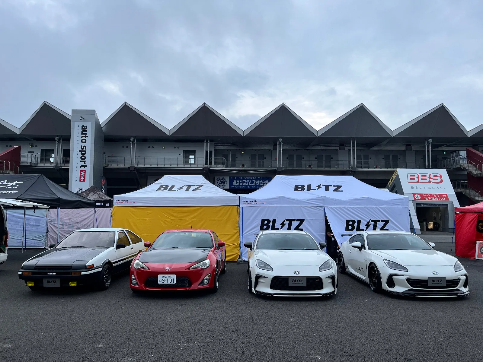 BLITZブースでお待ちしてます。