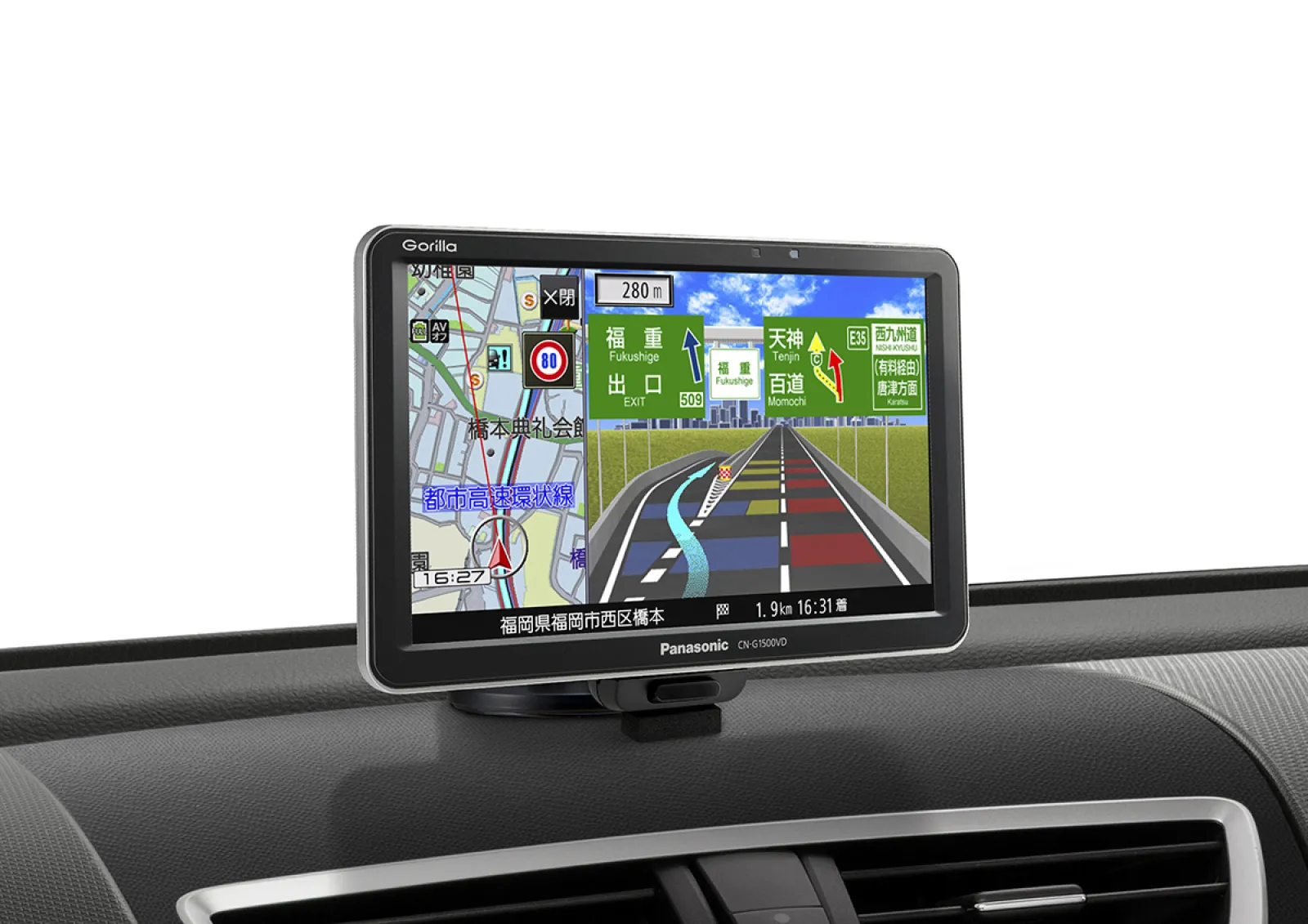 Amazon | カーナビフィルム MG用 HS用 2018 2019 車の Gps