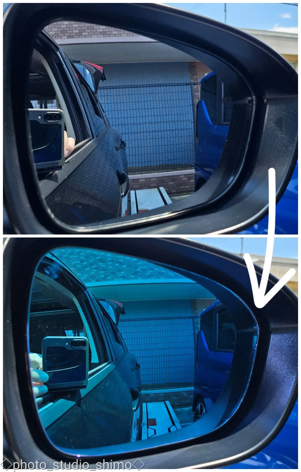 次世代ブルーワイドミラー | ニッサン エクストレイル 整備手帳