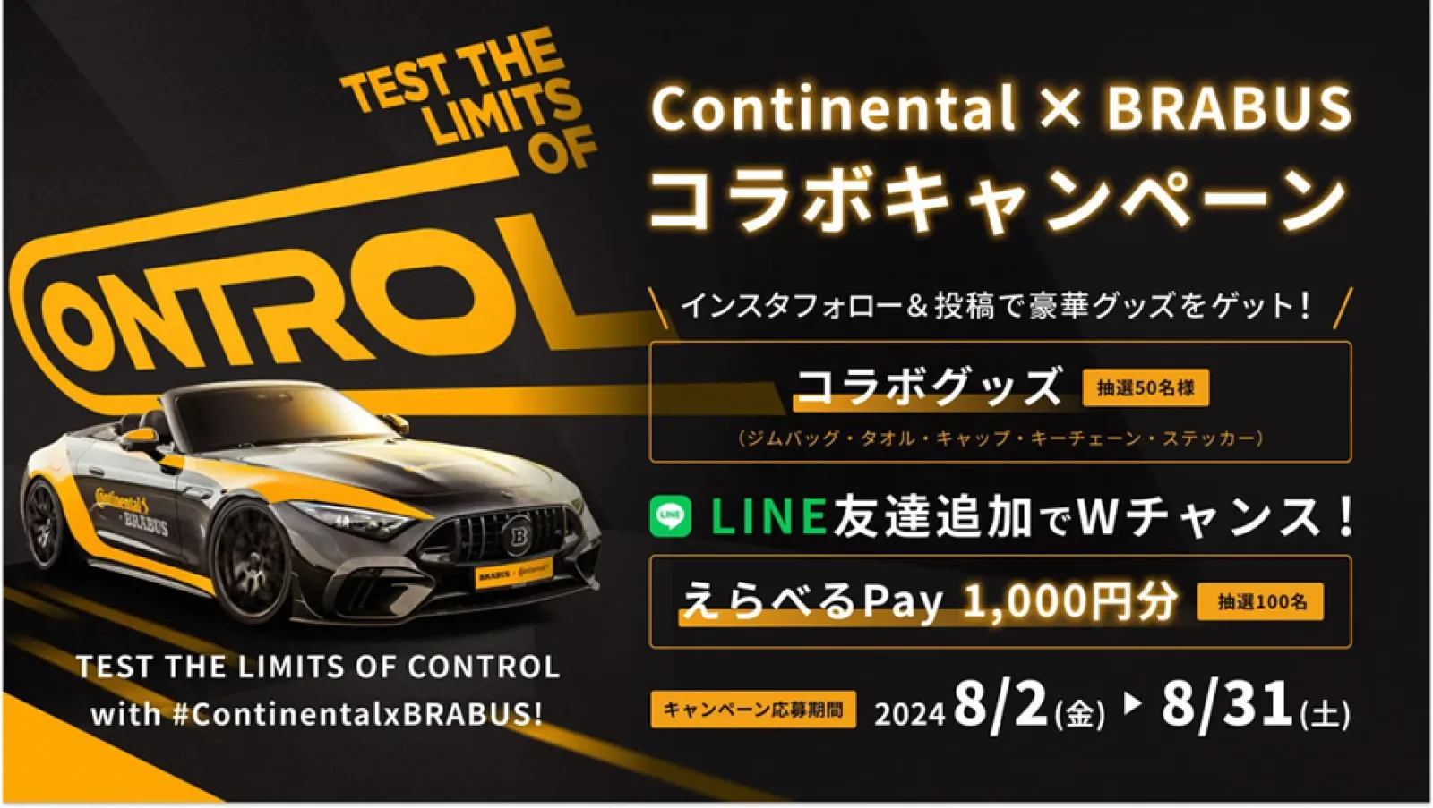 品揃え豊富で f33dc46fb3e1_l.png.webp アクセサリー