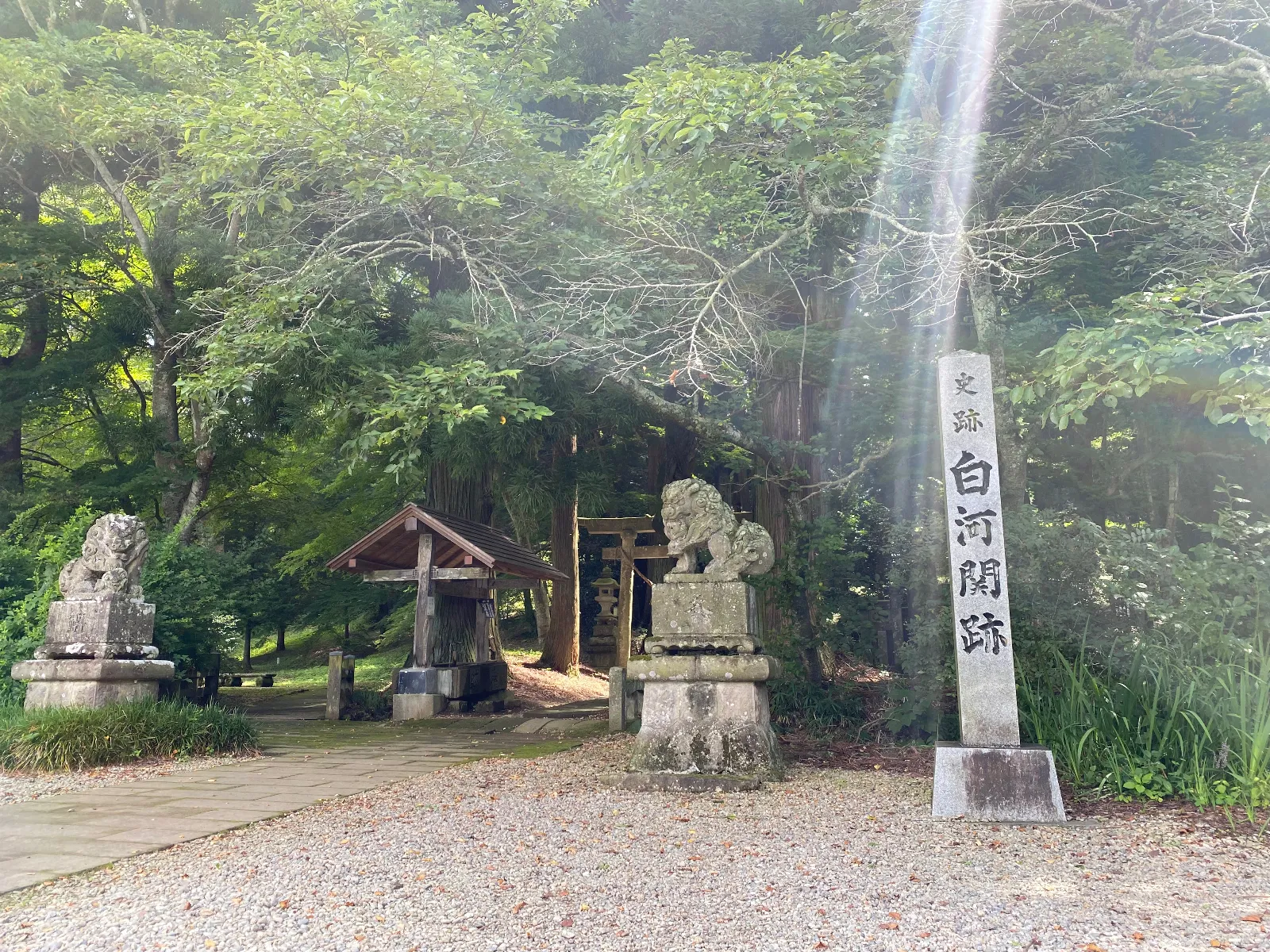 白河の関に行ってきました