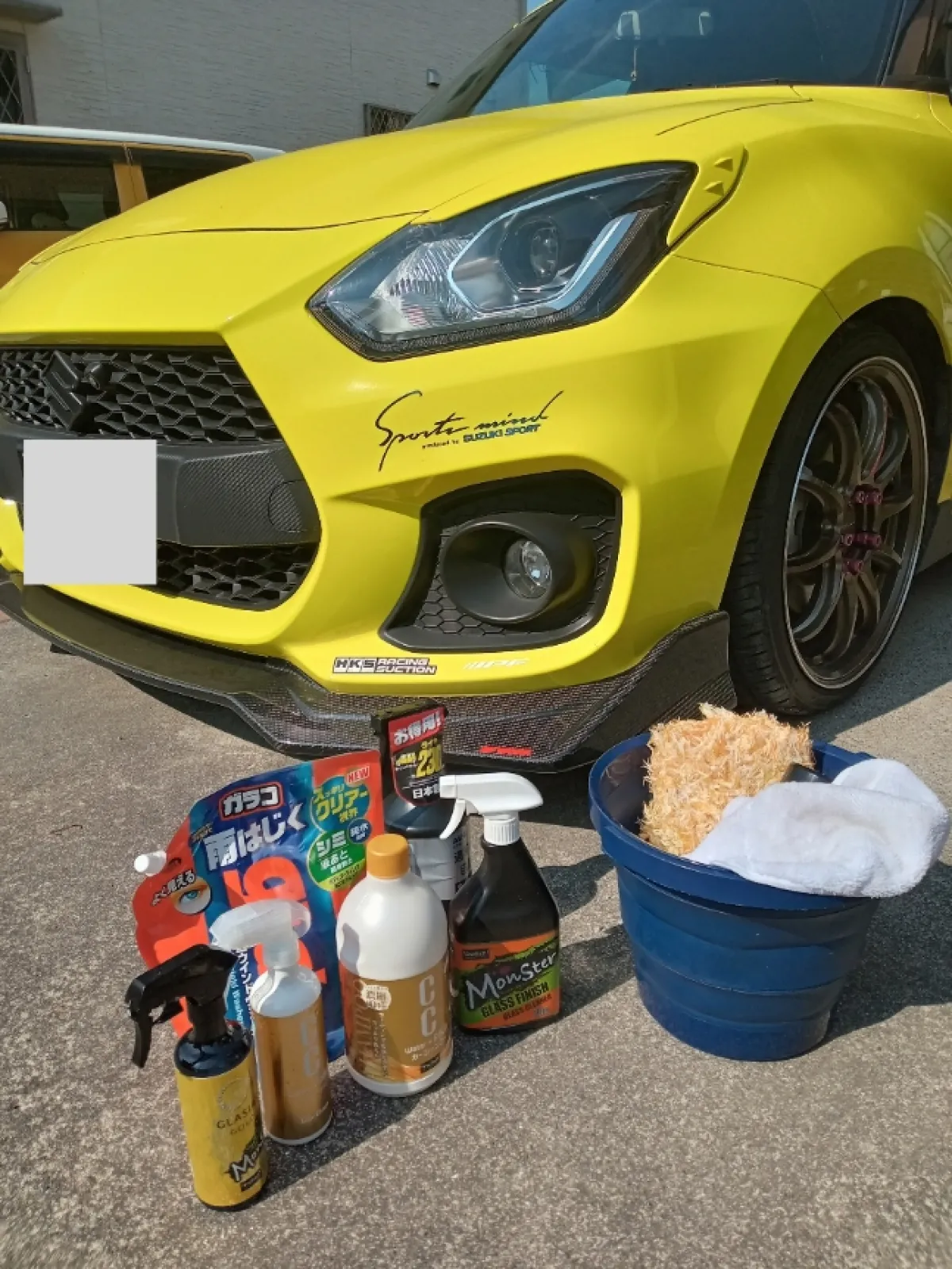 毎日暑すぎですが、適度に水分補給しながら洗車します。

先日購入しましたプロスタッフさんのモンスターバージョンも参洗です✨