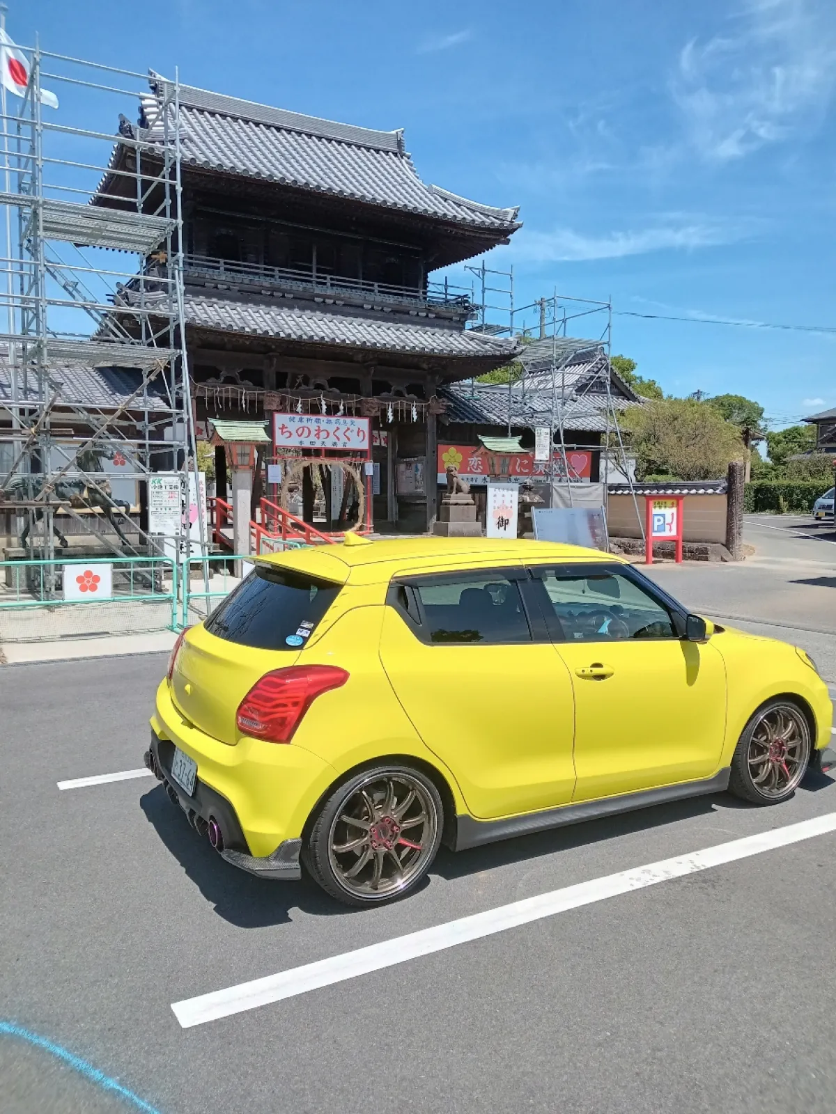 散策していたら神社⛩️発見✌️
寄り道確定です😁

水田天満宮恋木（こいのき) 神社です😁
おっさん１人で大丈夫やろか😅