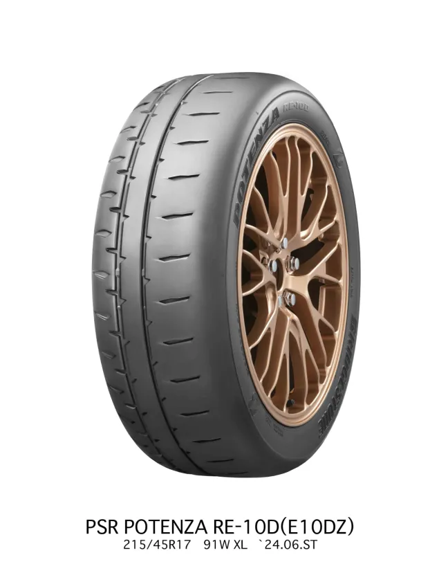 日本のモータースポーツを支え続けるハイパフォーマンスタイヤの代名詞【ヒストリカル用品大全】POTENZA・創立45周年