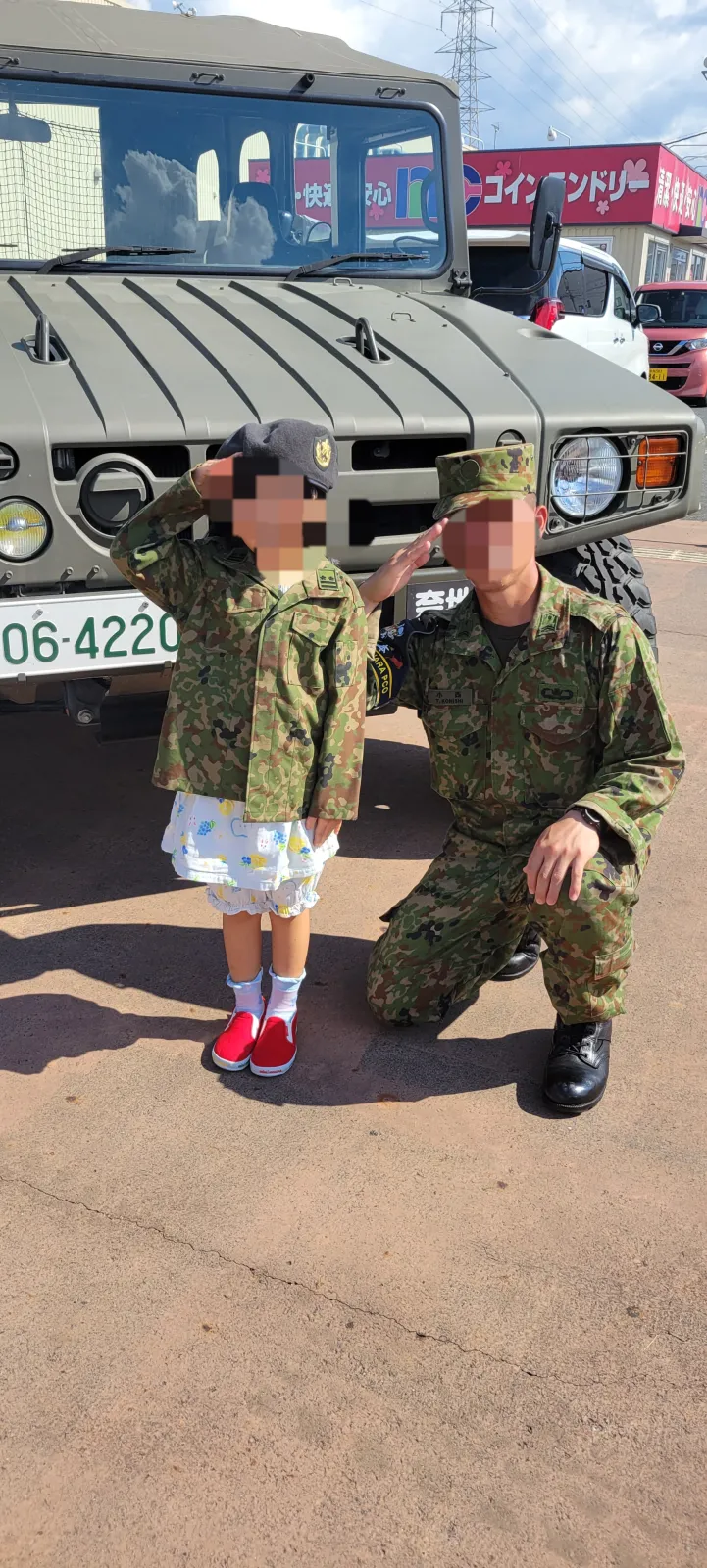 直接お世話にはまだなっておりませんが、任務ご苦労様です。
写真に応じていただいて感謝です。


今日はお世話になった全ての隊員に、お願いしますとありがとうございましたができました。