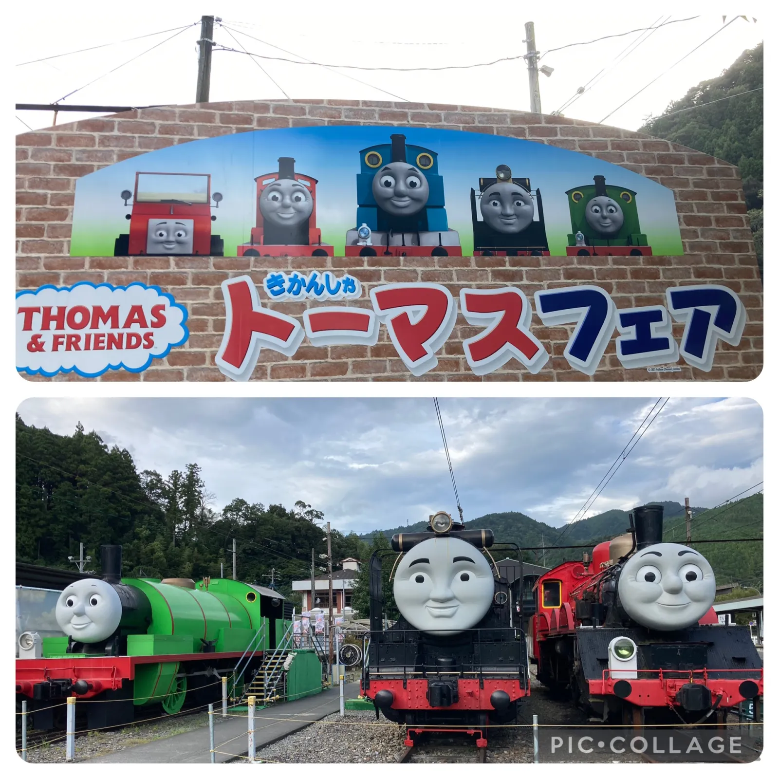 ドライブしながら行き着いたのは大井川鐵道。
パーシー、ひろ、ジェームス？あり大人ながらにニコニコになってました😊
一日良いお天気で良かったです。