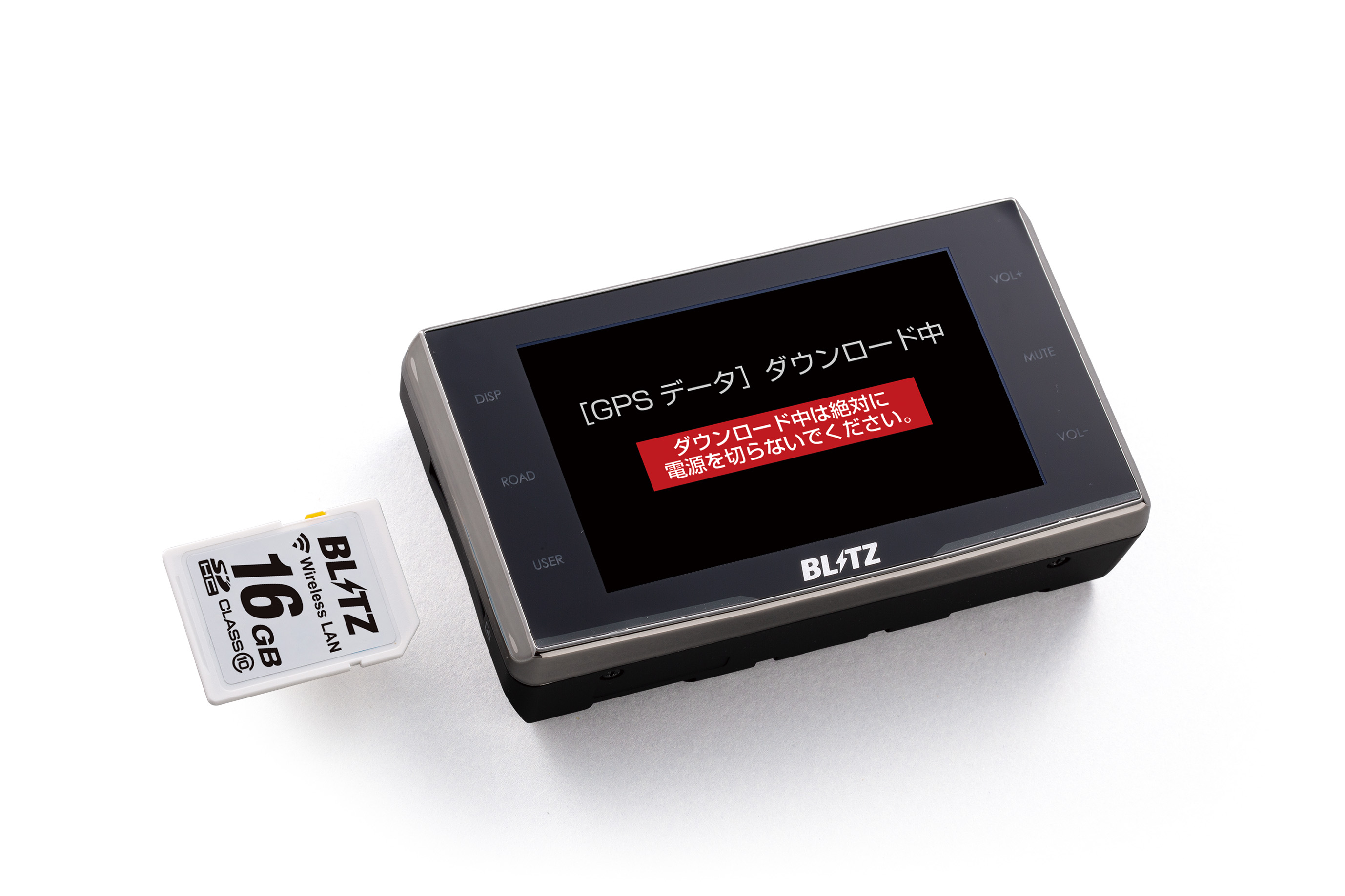 MSSS新レーダー波による最新取り締まりにもきっちり対応！【カーグッズ