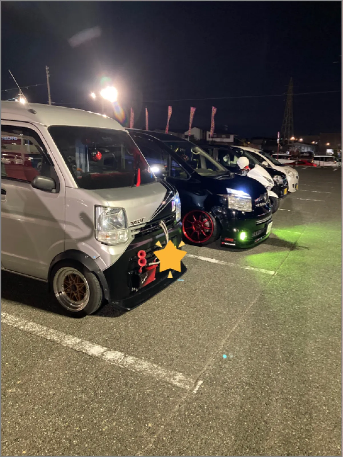 ハンズマン大野城