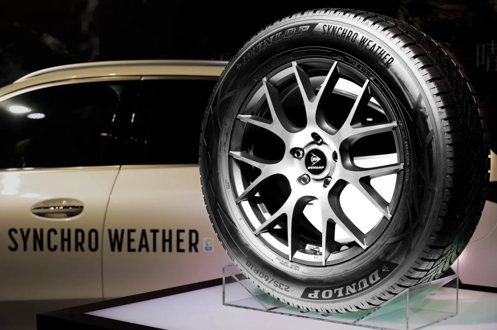 ダンロップが放つ新しいタイヤ【タイヤ＆ホイール見直しま専科