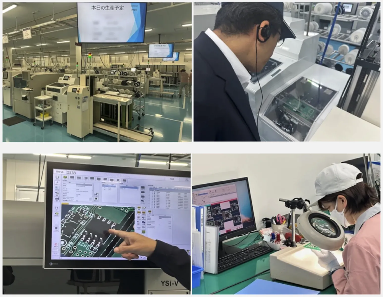 セルスターは上記ジャンプスターター以外にも
ドライブレコーダーやセーフティレーダー、バッテロー充電器、インバーター、ポータブル電源なども製造しています。
そんな製造工場を紹介していますのでこちらもご覧ください！
　→https://mobila-carlife.jp/car_goods/349889/