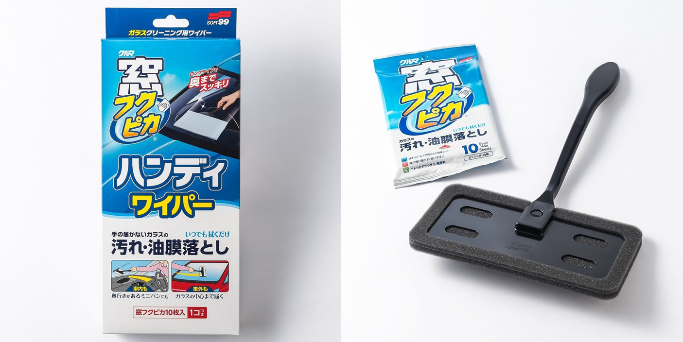 動画レビュー】寒い時期のガラスの曇りには『窓フクピカ くもり止め