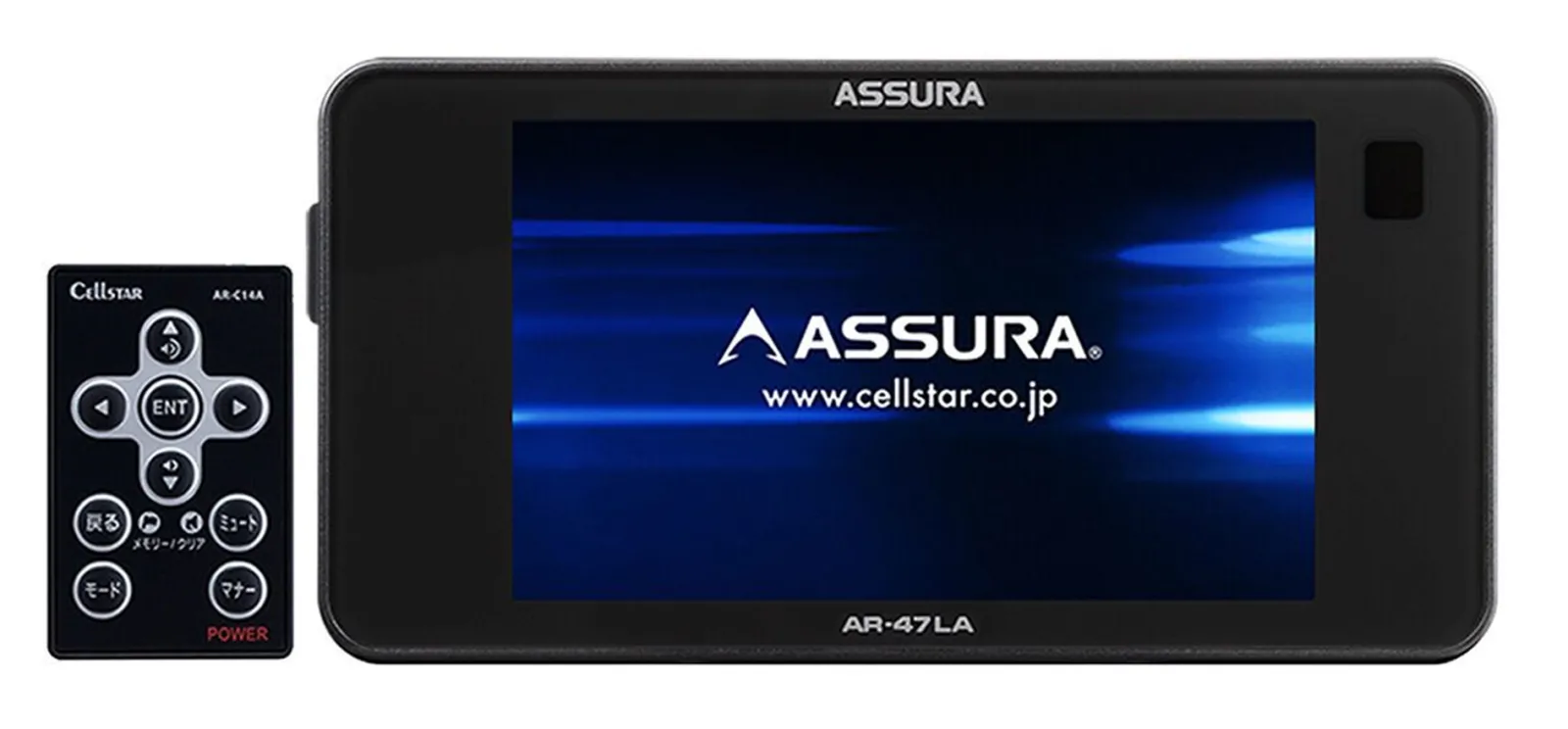 カー用品最新人気ランキング「レーダー探知機編」（2024年11月